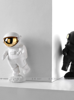 现代简约陶瓷宇航员儿童房摆件