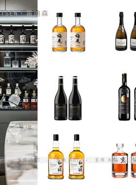 样板间酒柜摆件仿真洋酒假红酒香槟道具厨房整体橱柜摆件组合软装