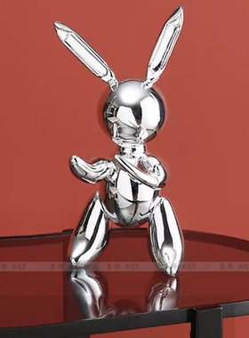 银色几何样板间桌面兔子摆件