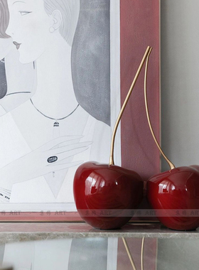 现代家居电视柜装饰仿真大樱桃水果摆件样板房售楼边几装饰品摆件