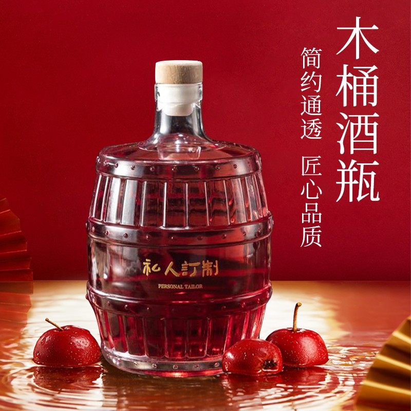 厂家直销高档木桶储酒玻璃瓶图片