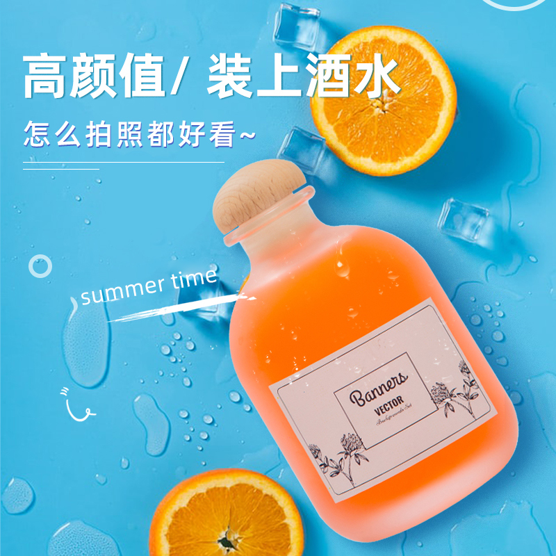 厂家直销密封玻璃果酒玻璃瓶