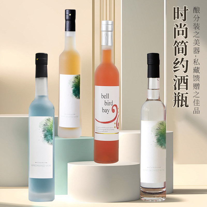 厂家直销时尚简约玻璃果酒瓶图片
