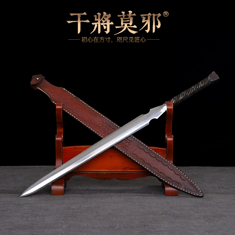 干将莫邪龙泉市叶建平宝剑硬剑一体剑花纹钢八面手工锻打剑未开刃