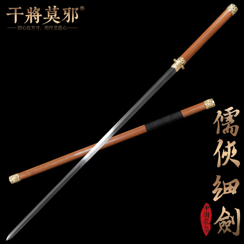 大师监制；国家非遗 ；支持定制； 终身保修