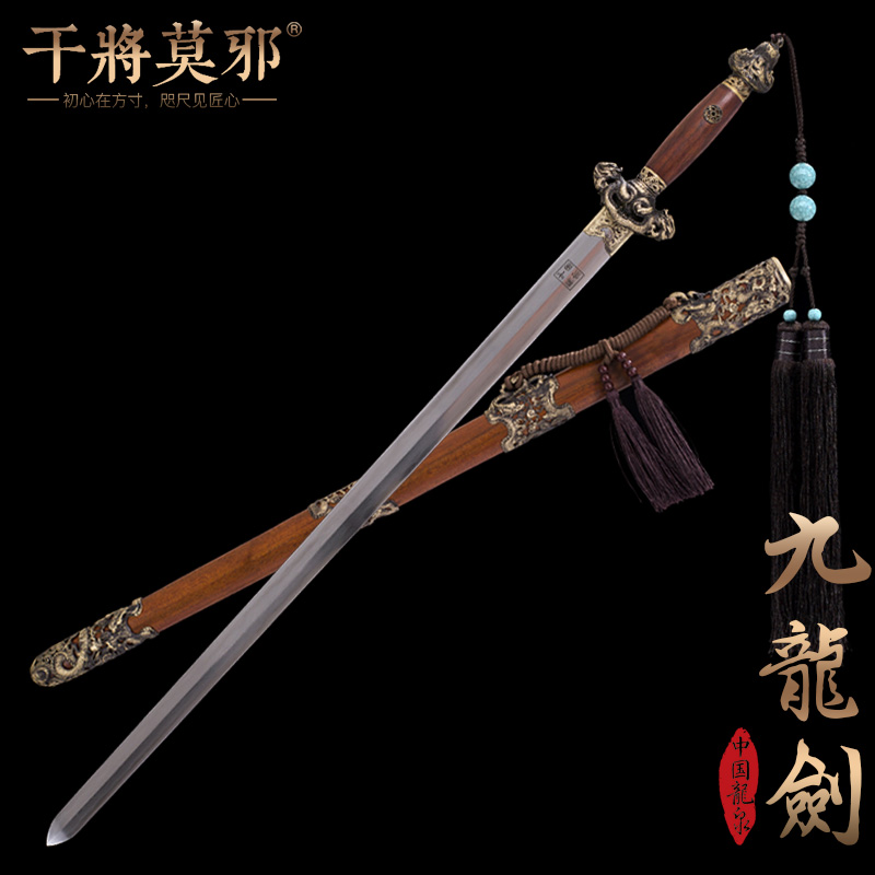 干将莫邪龙泉陈少卫手工锻打