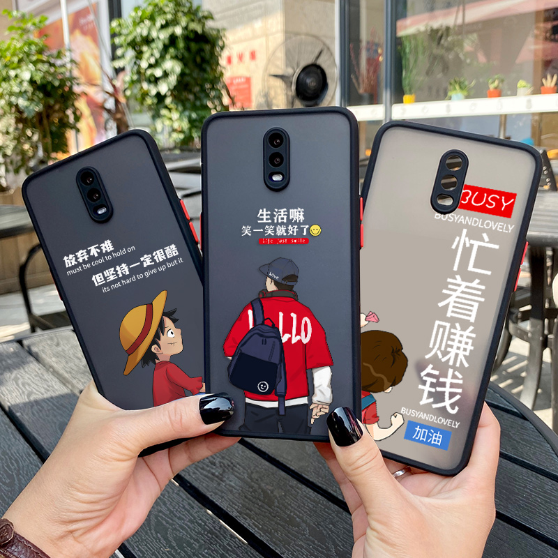 OPPOr17硅胶卡通全包防摔