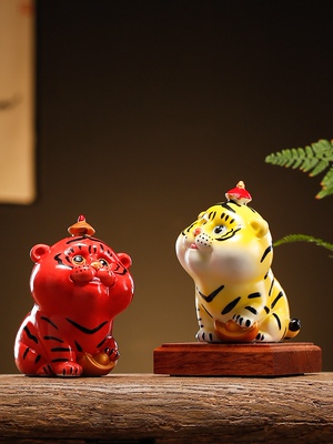创意陶瓷可爱可爱虎年生肖吉祥饰品办公室桌面吉祥物饰品工艺品