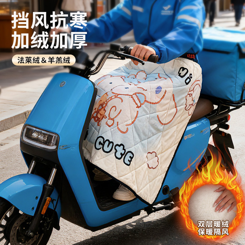 一毯多用温暖整个冬天