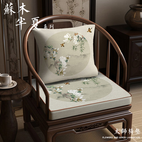 高密度海绵，柔韧耐用不易变形