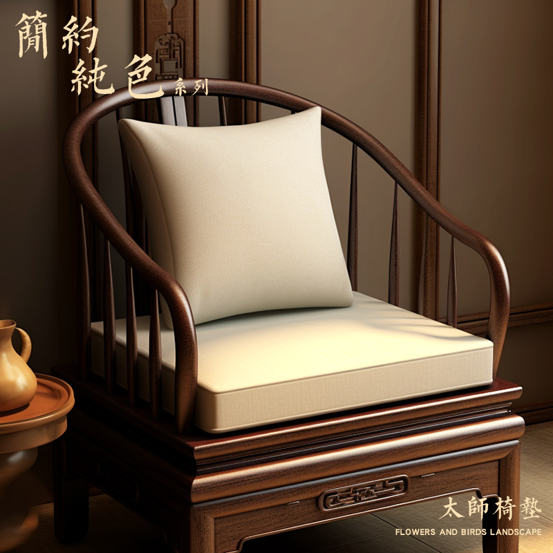 高密回弹，久坐不累不塌陷