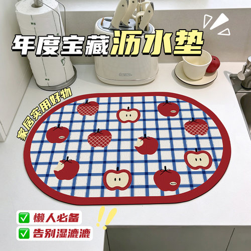 别再擦台面擦到崩溃不反渗太香了