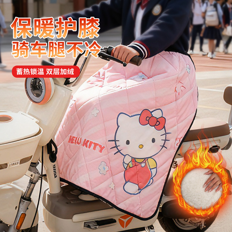 一毯多用温暖整个冬天