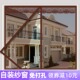 防蚊纱窗家用魔术贴磁性窗户沙网门帘自粘磁铁自吸隐形自装 型沙窗