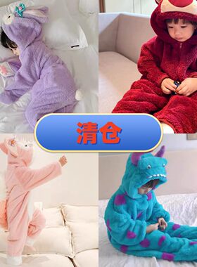 清仓儿童动物家居服睡衣
