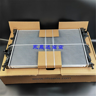 适配沃尔沃xc60xc90s40s60s90c3v40v60v90水箱散热器防冻液散热网