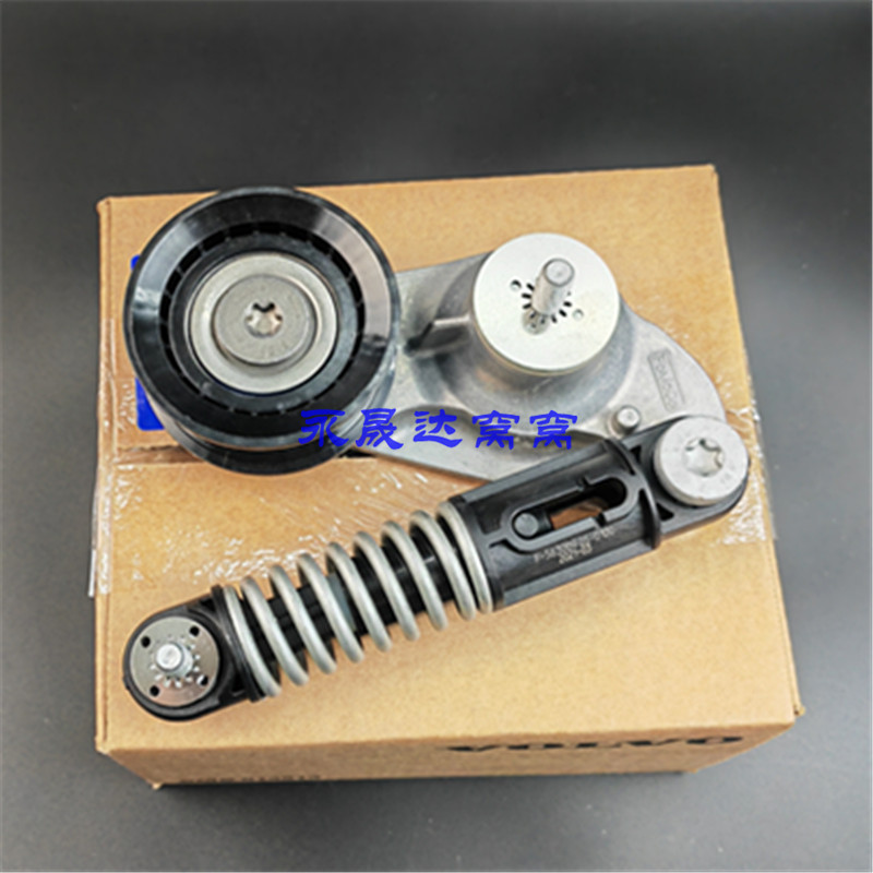 涨紧轮过渡轮惰轮滑轮发电机皮带