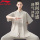 Женская одежда Li Ning Tai Chi, новинка 2025 года, летняя тонкая дышащая одежда для занятий тайцзи с короткими рукавами, одежда для боевых искусств, утренняя зарядка mini 1