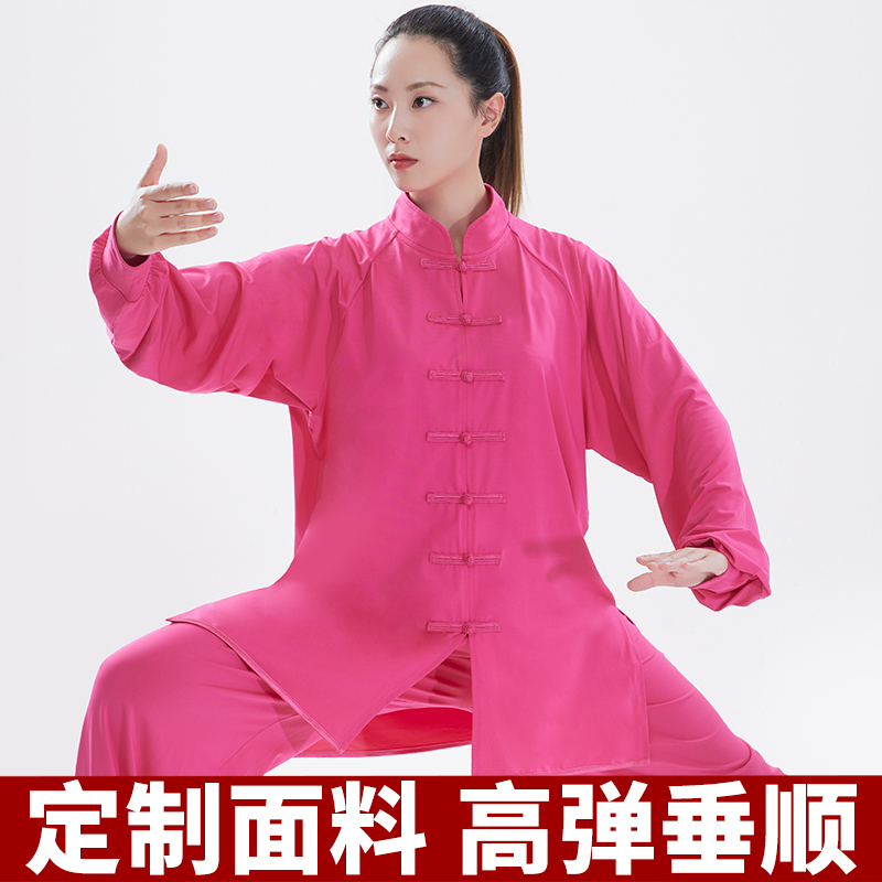 太极服装女新款秋季2023年太极拳练功服女高端高弹牛奶丝太极服男-封面