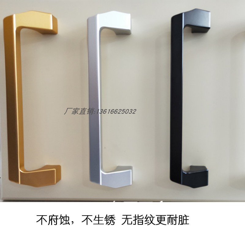 铝合金重型阳台黑色门拉手