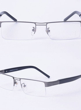 德国品牌 枪灰色商务男半框近视镜架 私藏款合金斯文眼镜框MB0381