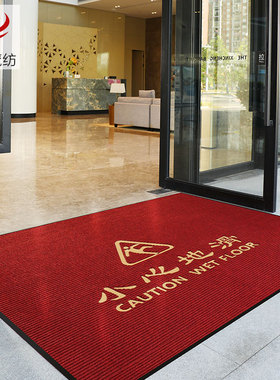 小心地滑地垫进门吸水防滑台阶楼梯口商用迎宾地毯欢迎光临门垫