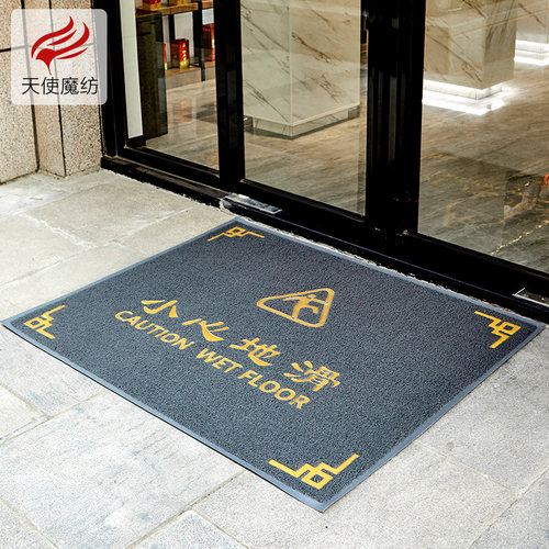 小心地滑地垫商用防滑入户门垫