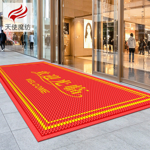 商用防滑防水防晒迎宾门垫定制