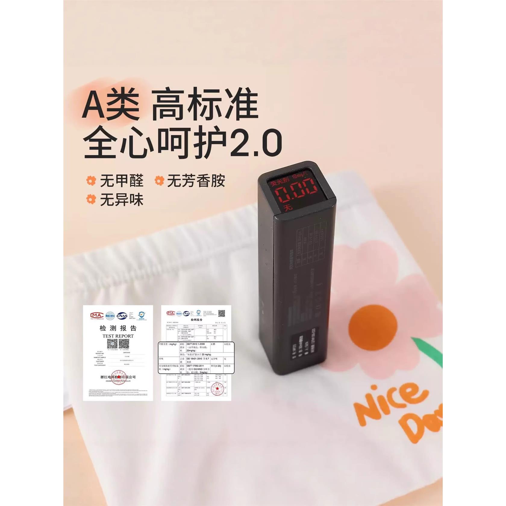女童纯棉内裤三角裤儿宝