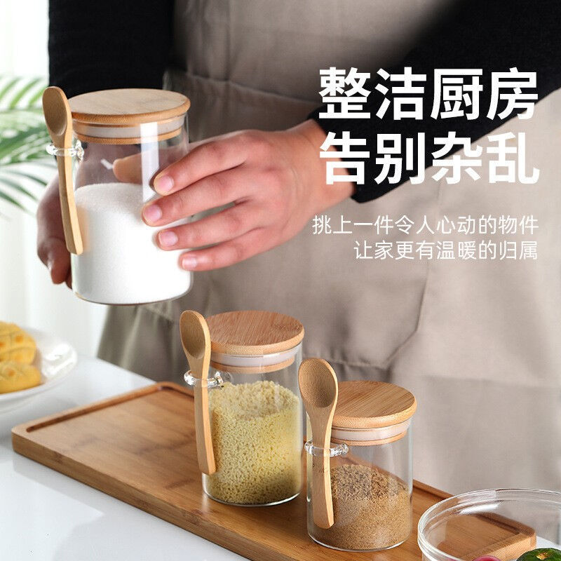 带木勺咖啡豆杂粮储物罐