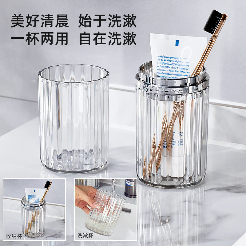 旅行漱口杯便携式牙刷牙