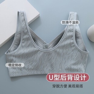 纯棉妈妈内衣背心式前扣老人冰丝无痕文胸中老年妇女大码薄款胸罩