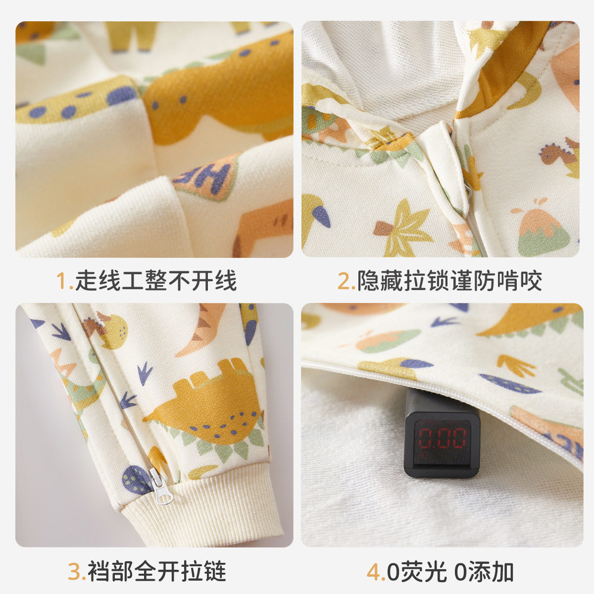 婴幼儿衣服春秋新款连帽
