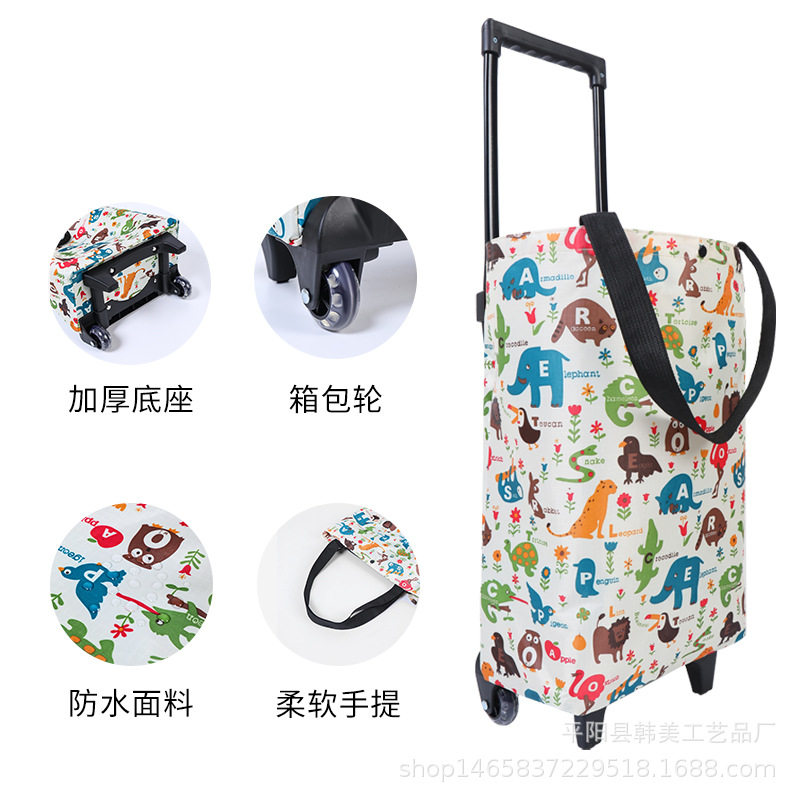 购物袋带轮子可折叠买菜小手拉车特大拉杆车小推车搬家打包袋