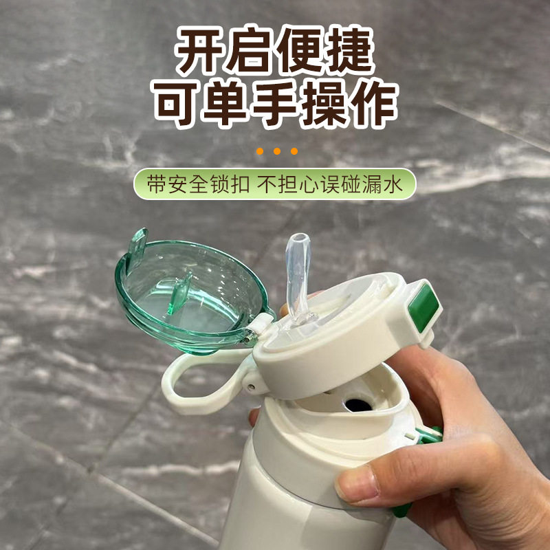 新款便携316不锈钢保温杯