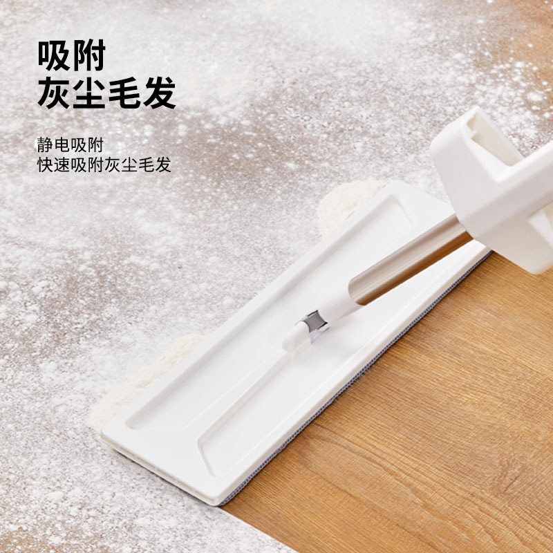 平板家用旋转免手洗懒人