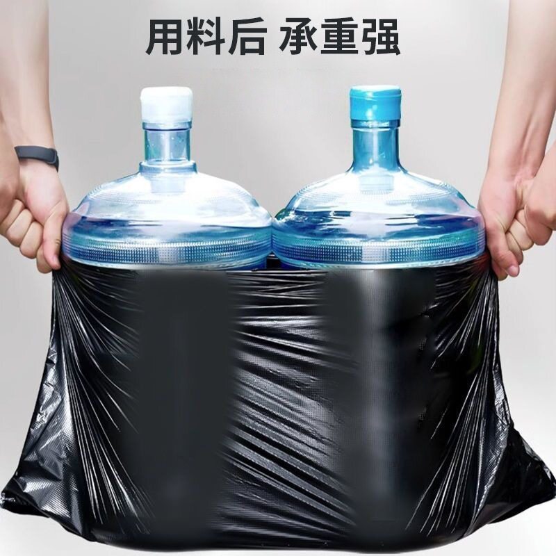 【大容量】服饰包装袋搬
