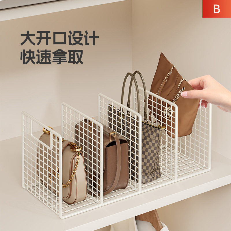包包收纳架免打孔衣橱内