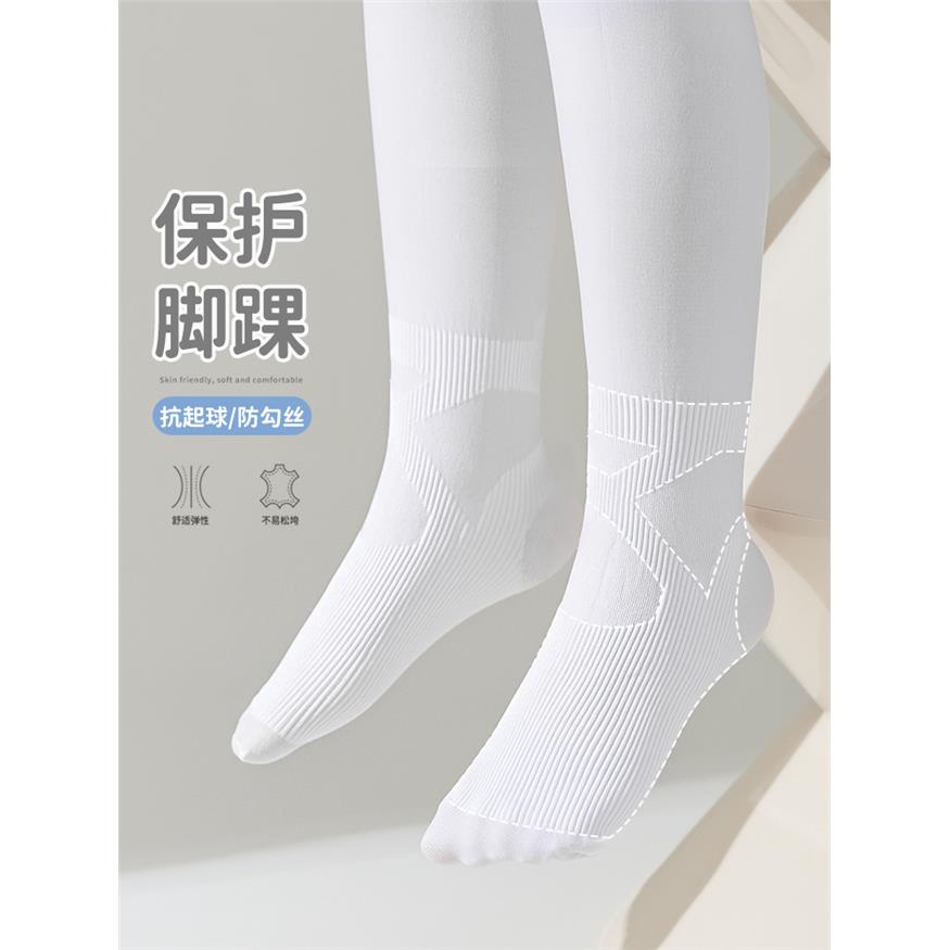 春夏儿童舞蹈袜白色天鹅