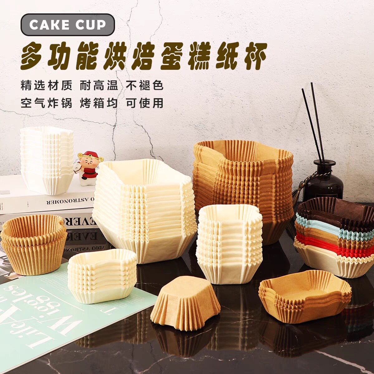 3寸面包纸托菠萝包模具披