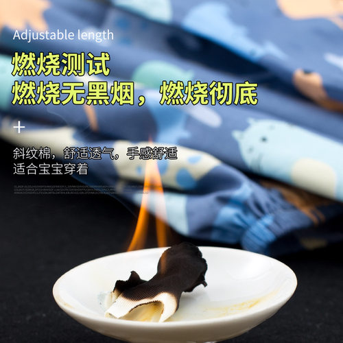 薄款棉布儿童罩衣2024新