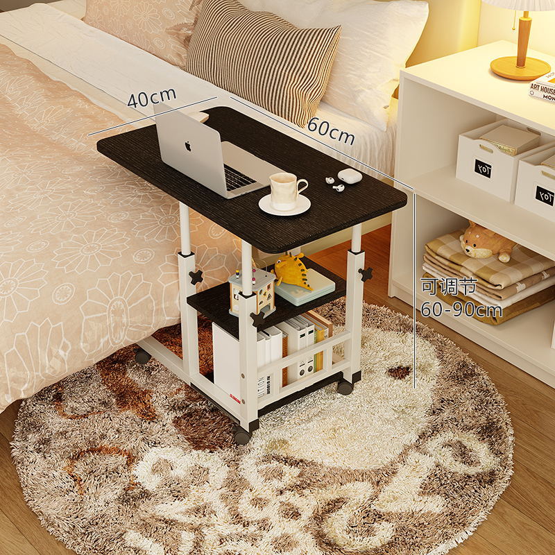 床边桌侧边桌双层可移动简约床上沙发懒人桌简易办公升降桌小书桌