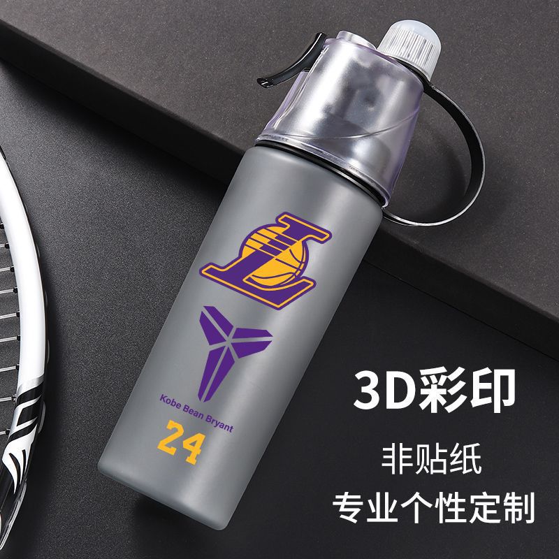 运动喷雾水杯科比夏天大