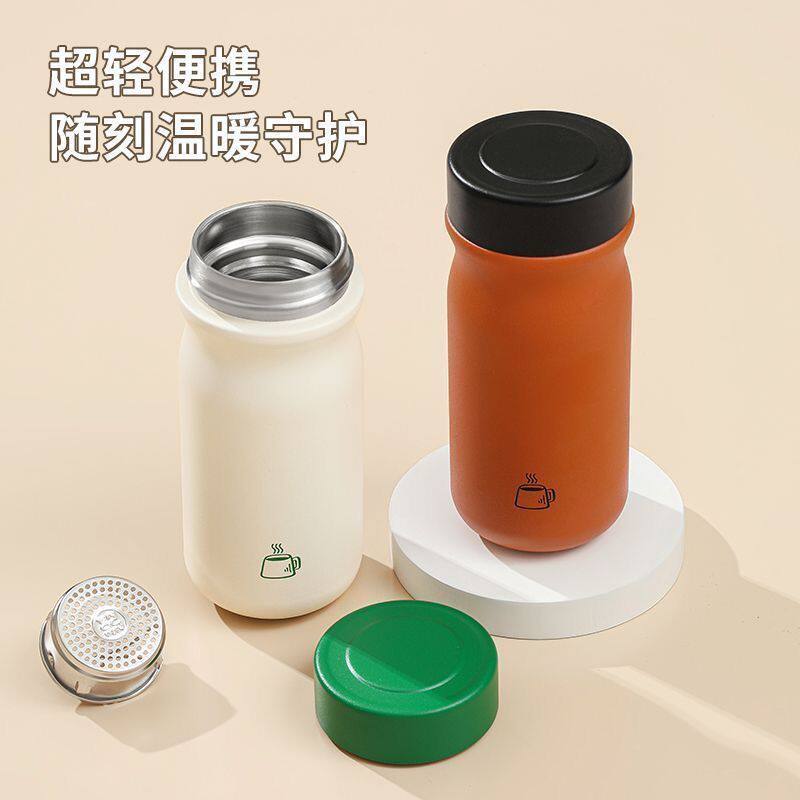 迷你小容量牛奶杯316不锈