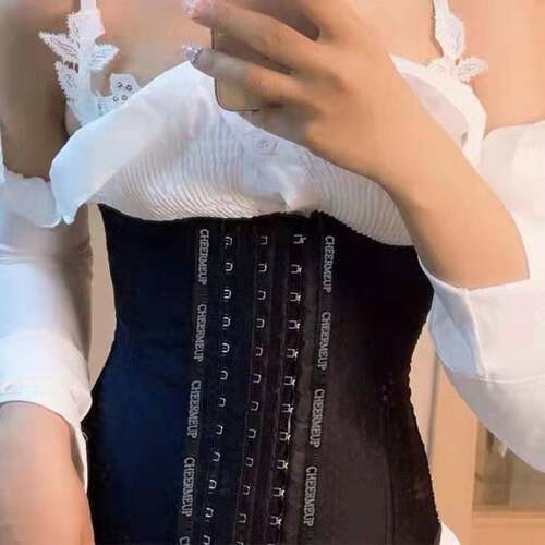 乳胶束腰收腹带腰封女士产后塑身内衣运动束腹护腰带塑形收腹