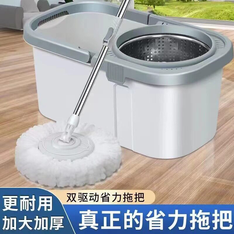 批发双驱动旋转拖把桶 家用带轮子自动甩干懒人墩布桶