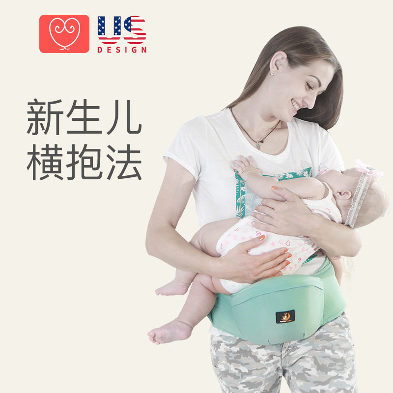 婴儿腰凳多功能坐凳孩子