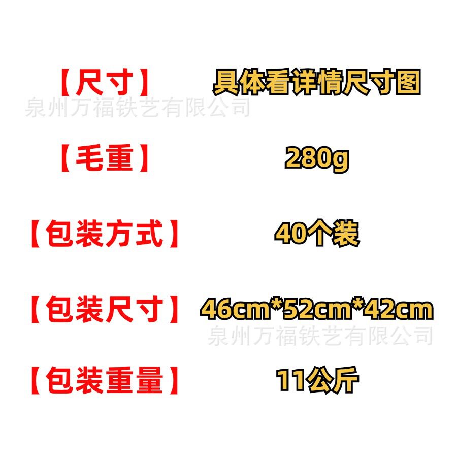 欧式金属铁艺花架栏杆盆
