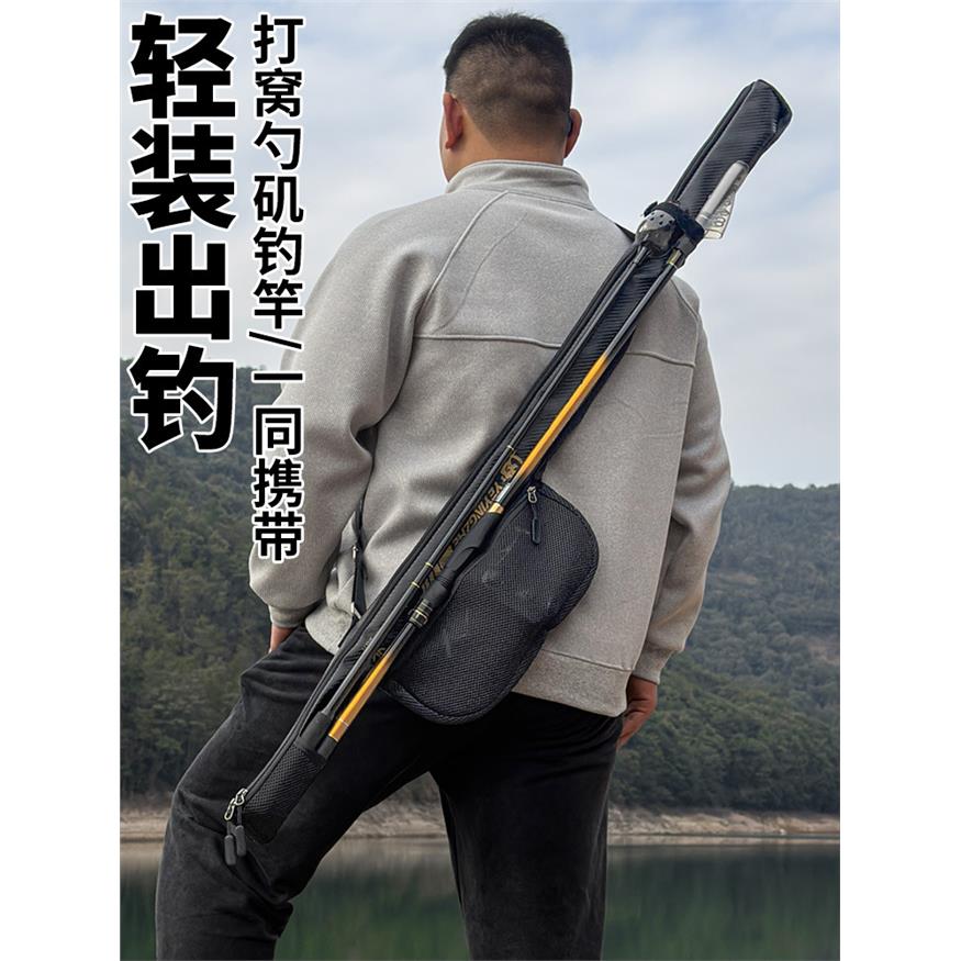 矶钓竿包PU防水耐磨大肚