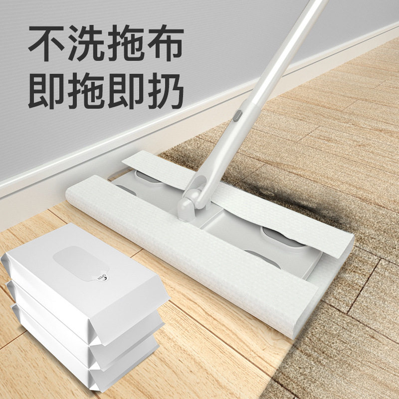 平板免手洗家用懒人擦地一次性吸尘纸地板干湿巾两用静电除尘拖把
